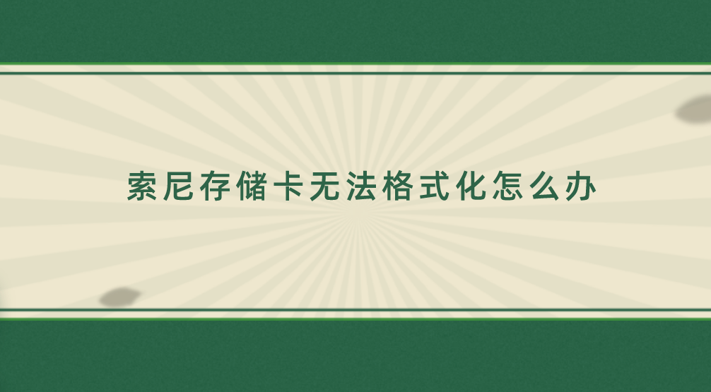 1692620347675866.png