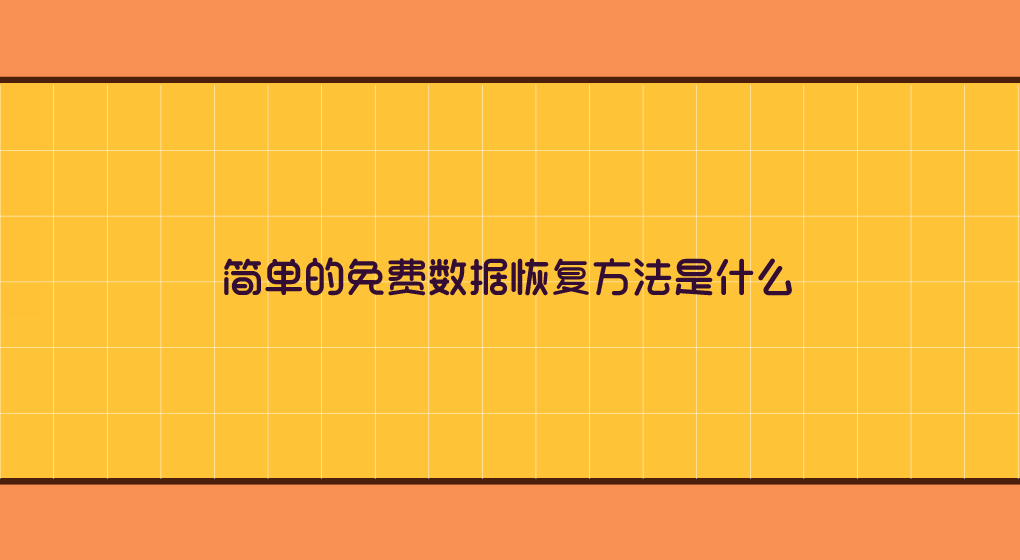 1692680784500448.png