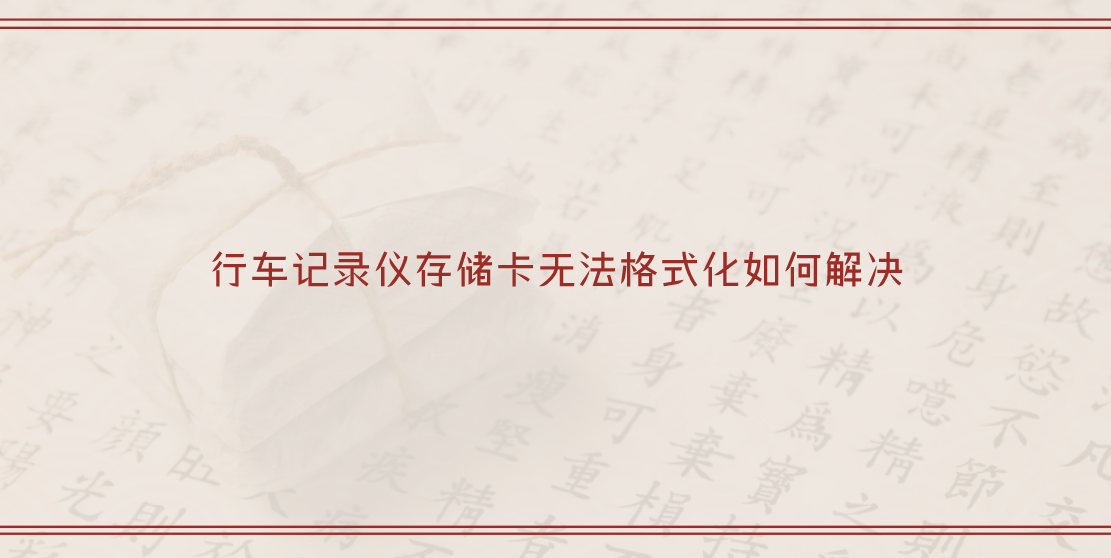 1692697290905173.png