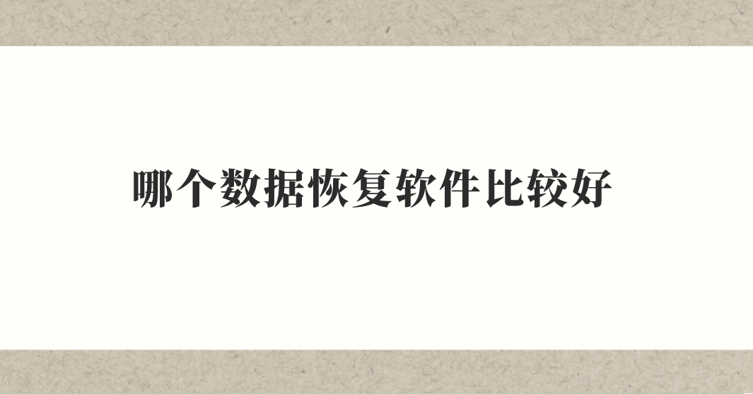 1692948708553323.png