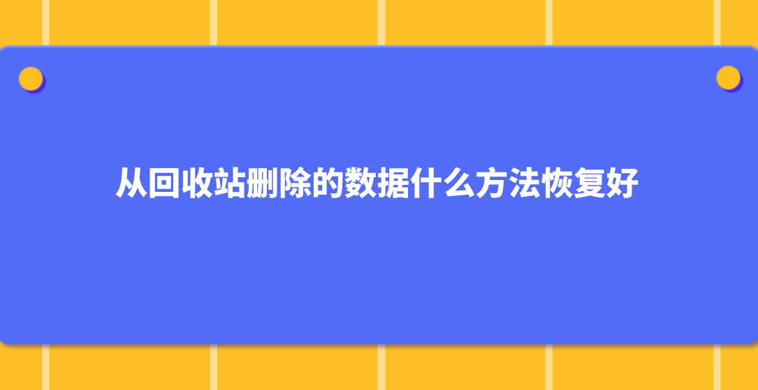 1693111355196045.png