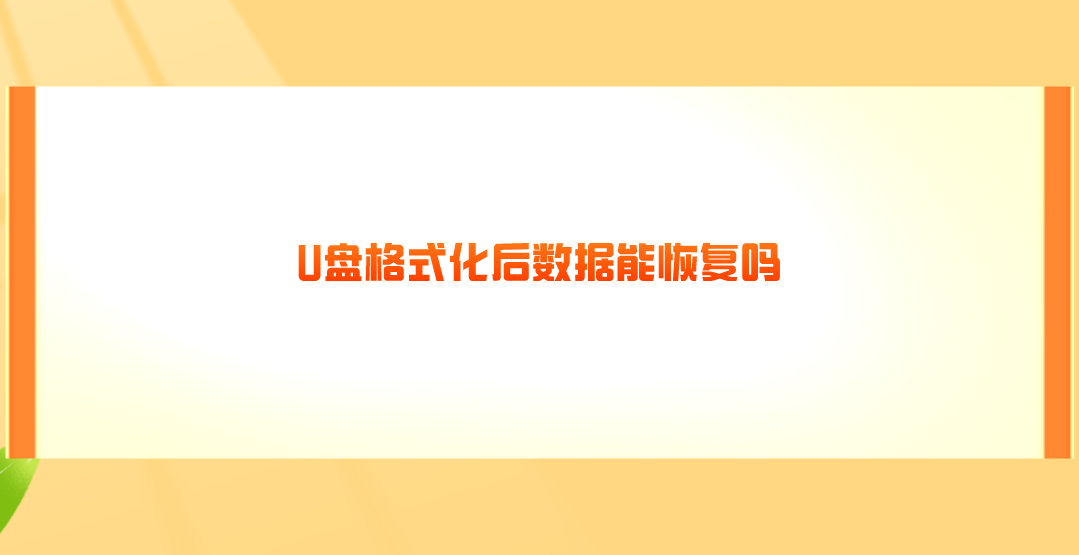 1693127107832450.png