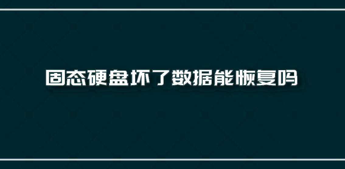 1693183901875000.png