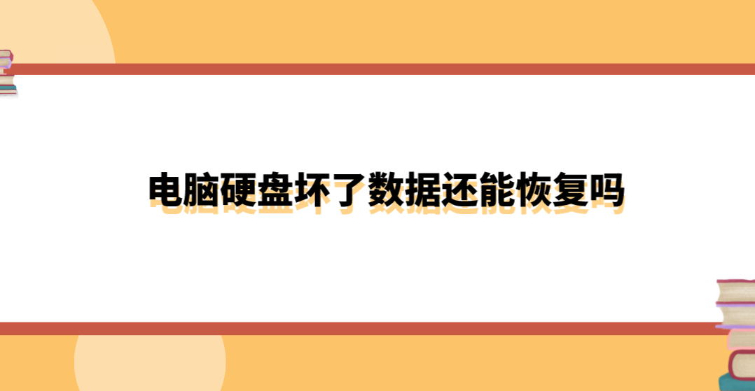 1693193027864545.png