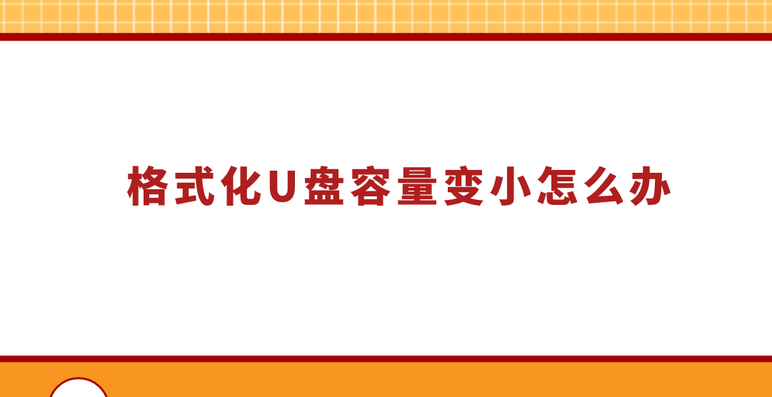 1693300040211576.png