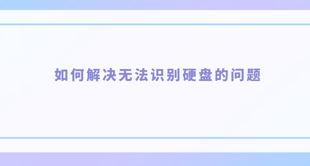 1693305965962297.png