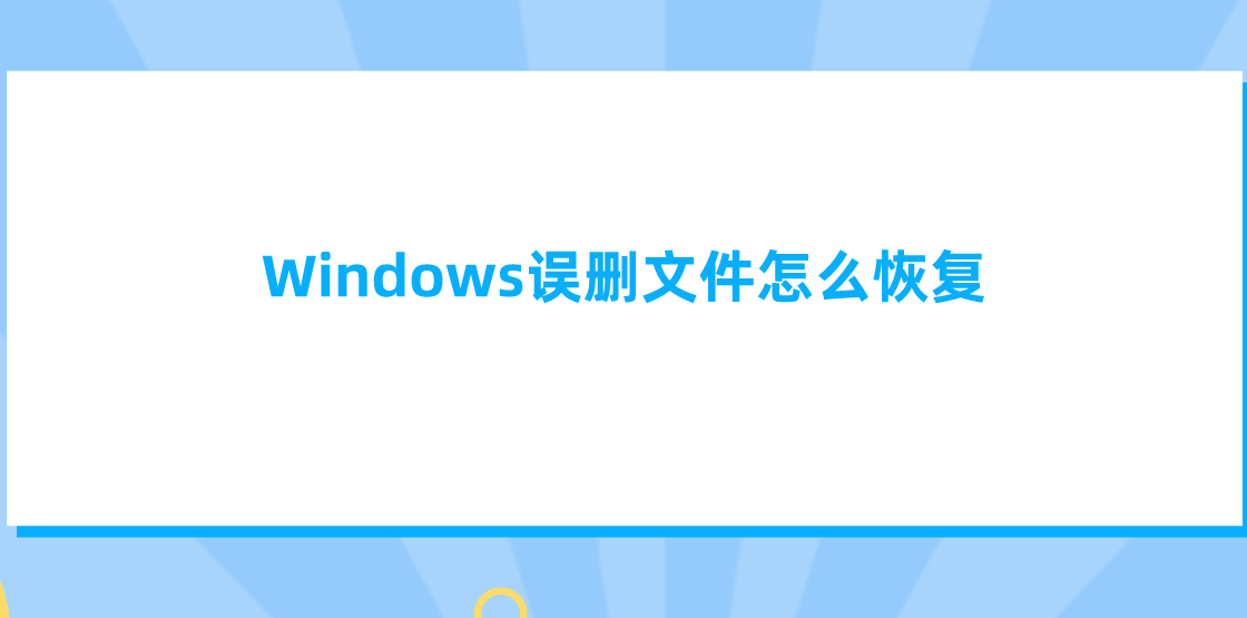 1693367959238583.png