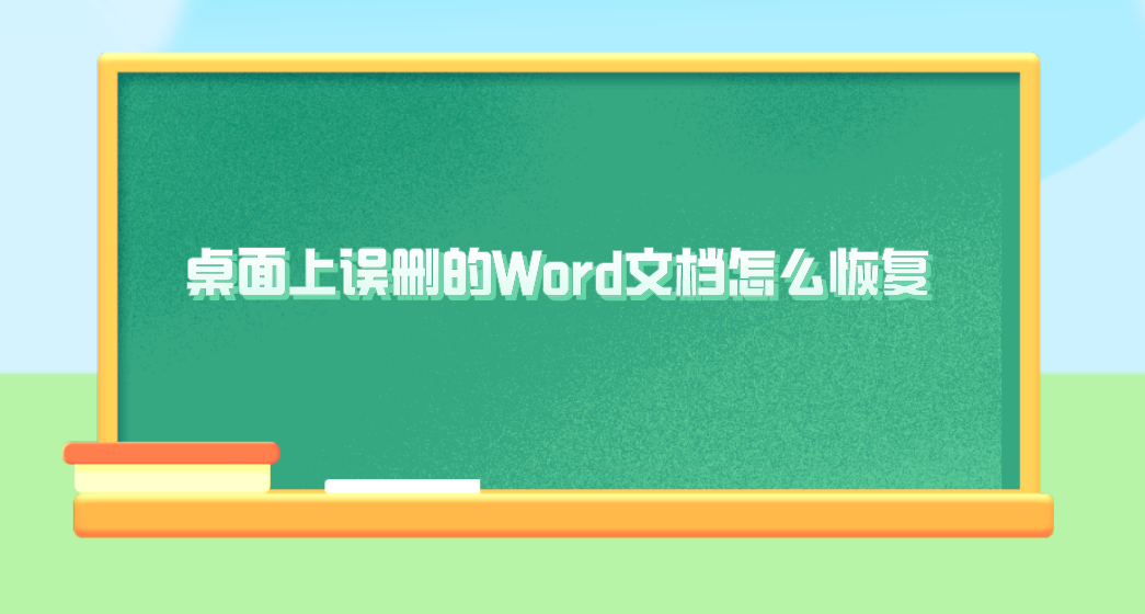 1693643573665443.png