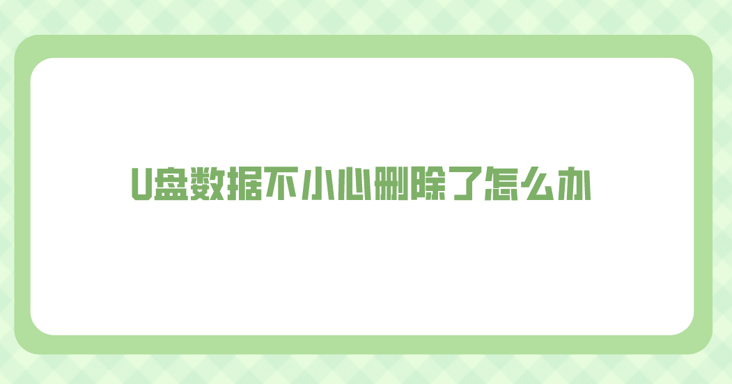 1693721961215214.png