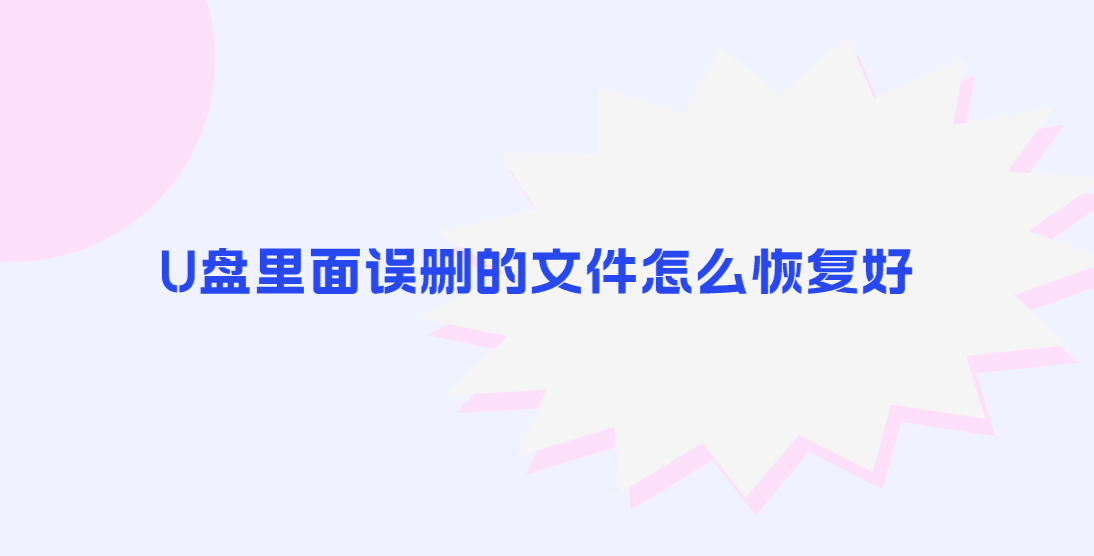 1693735228682758.png