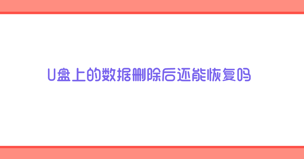 1693831583900390.png