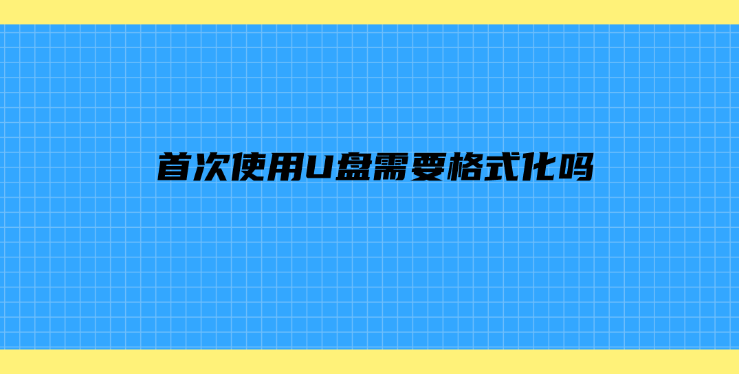 1693965477960405.png