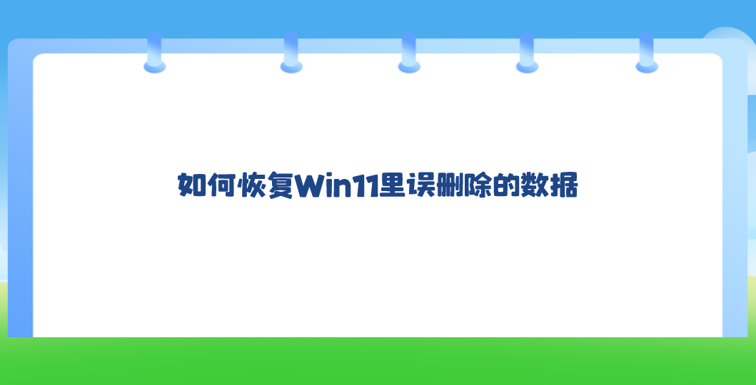 1694081457338471.png