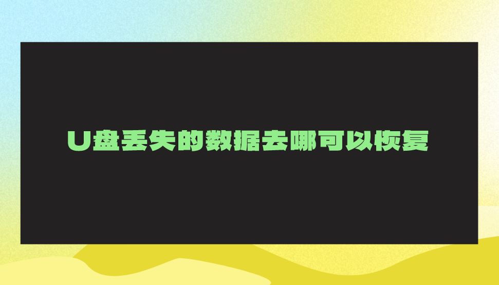 1742952287971784.png