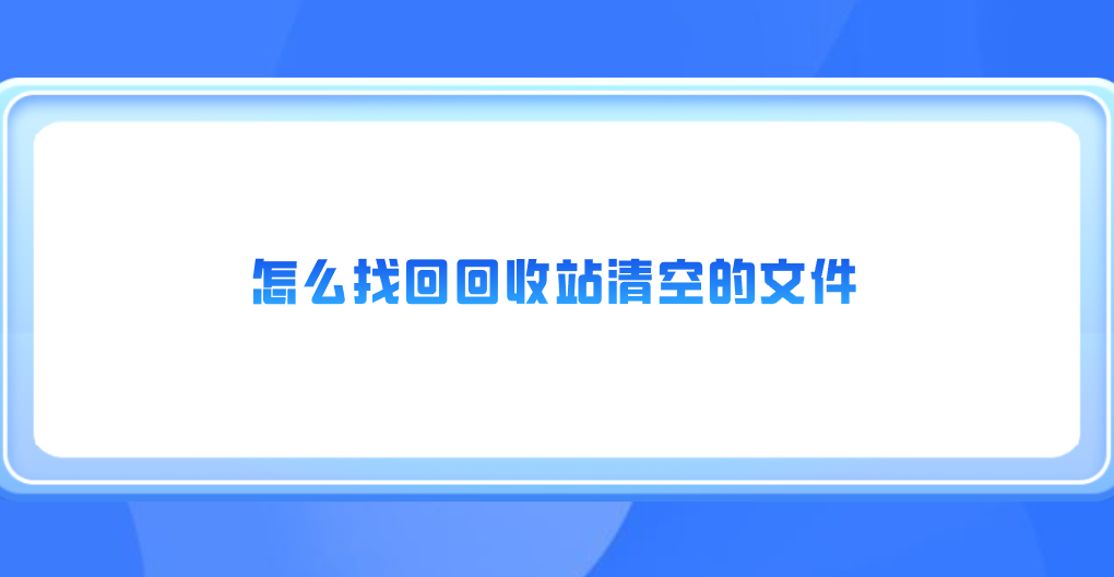 1756256495269037.png