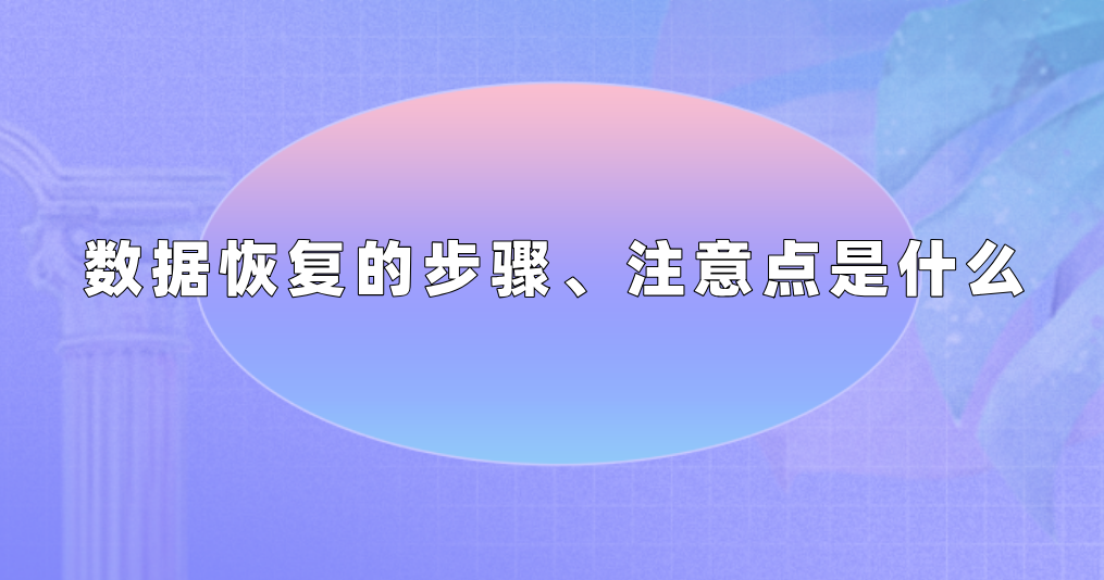 1609402549651500.png
