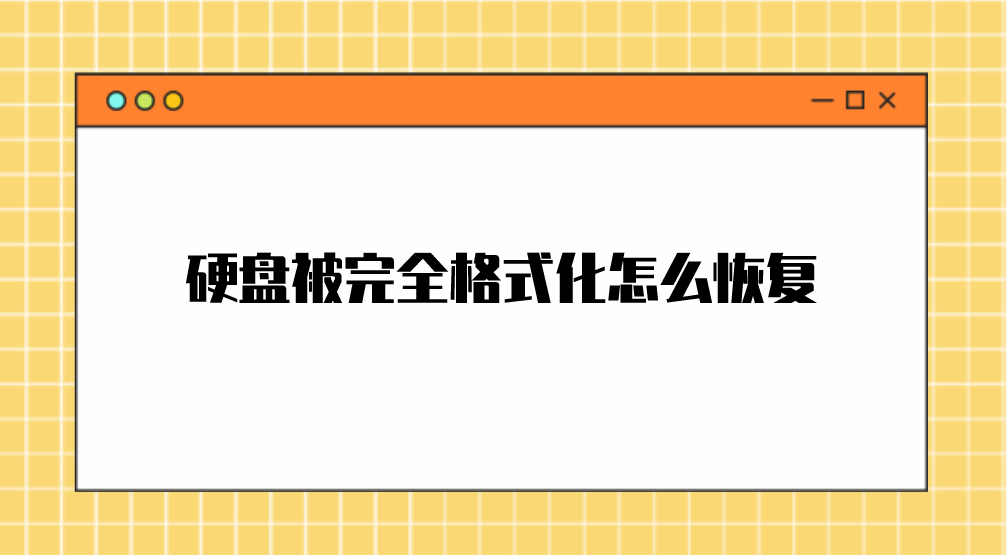 1668817623411816.png