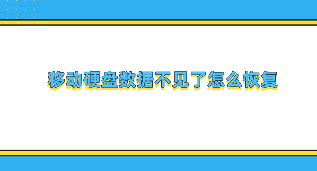 1672277541303117.png