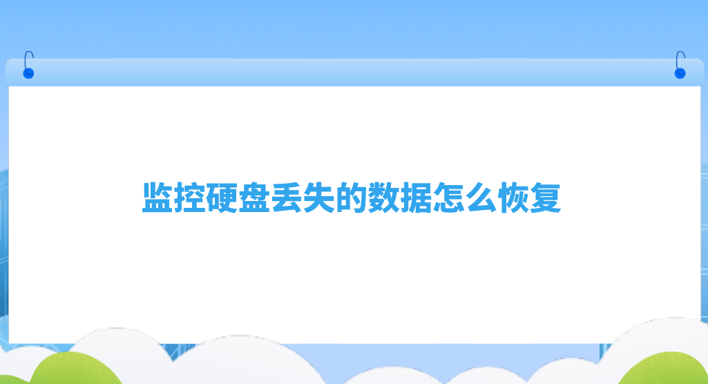 1677372319147709.png