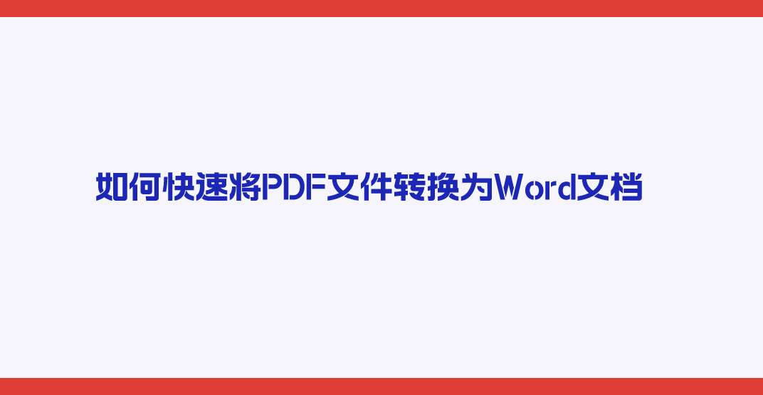 1692799580849657.png