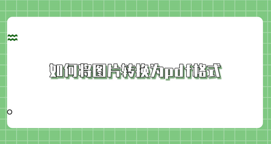 1692833133104575.png