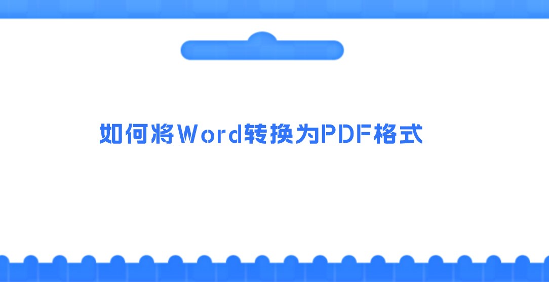 1692835966896382.png