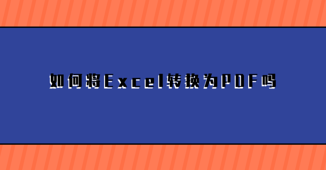 1692842860953621.png