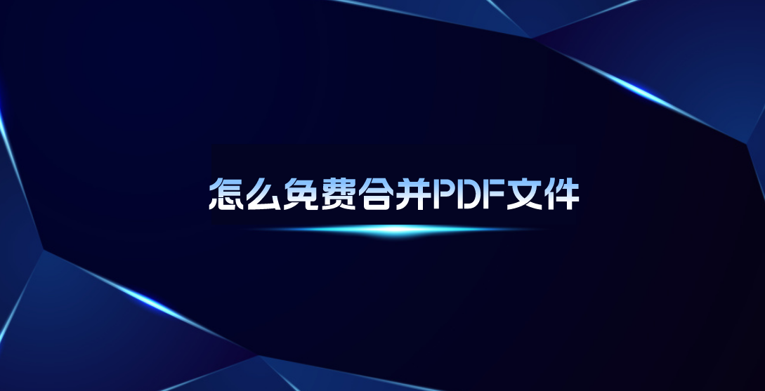 1692846573616263.png