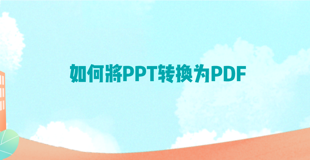 1692849276110196.png