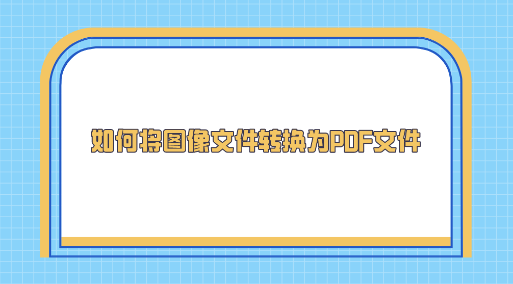 1692880837987704.png