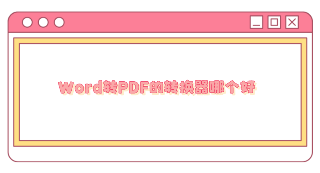 1692882277287624.png