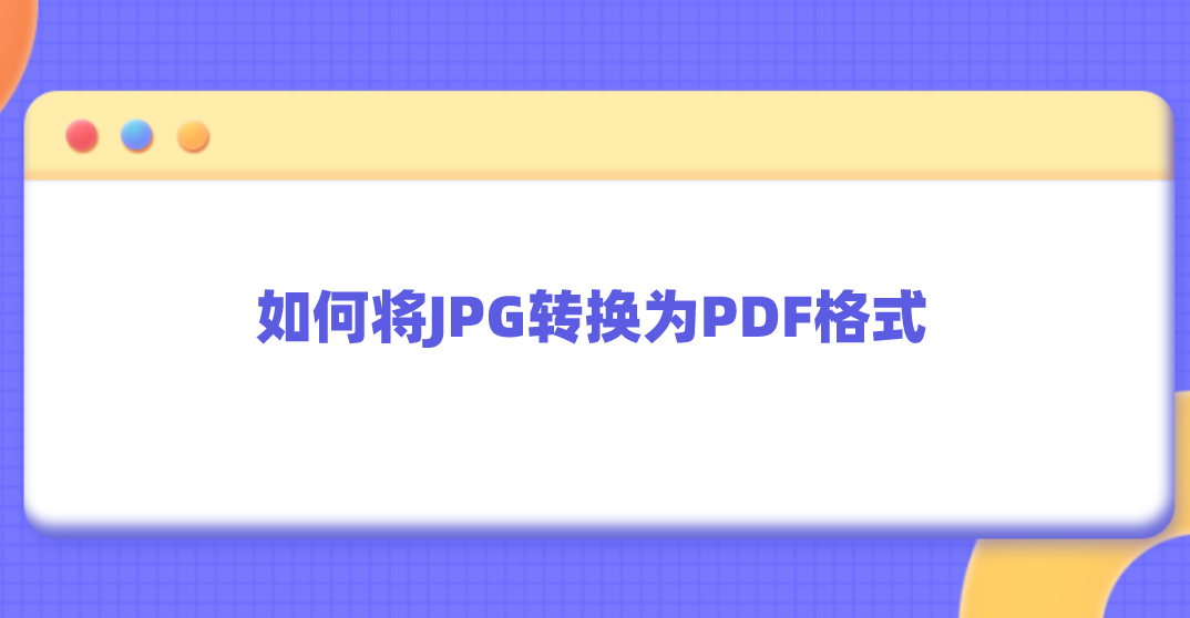 1692959702781491.png