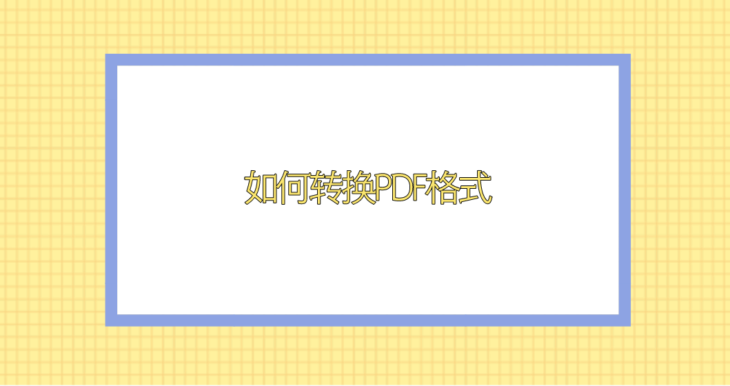1692960714597879.png