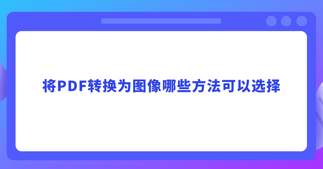 1693023493215850.png