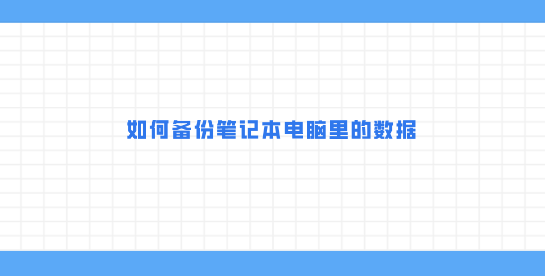 1693055329579107.png