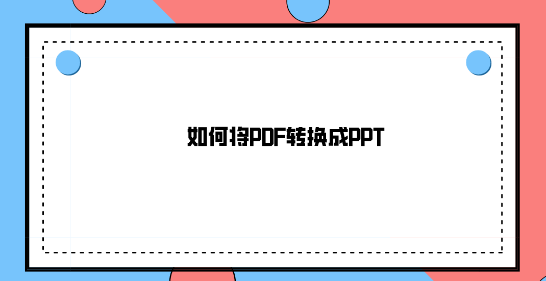 1693056568826709.png