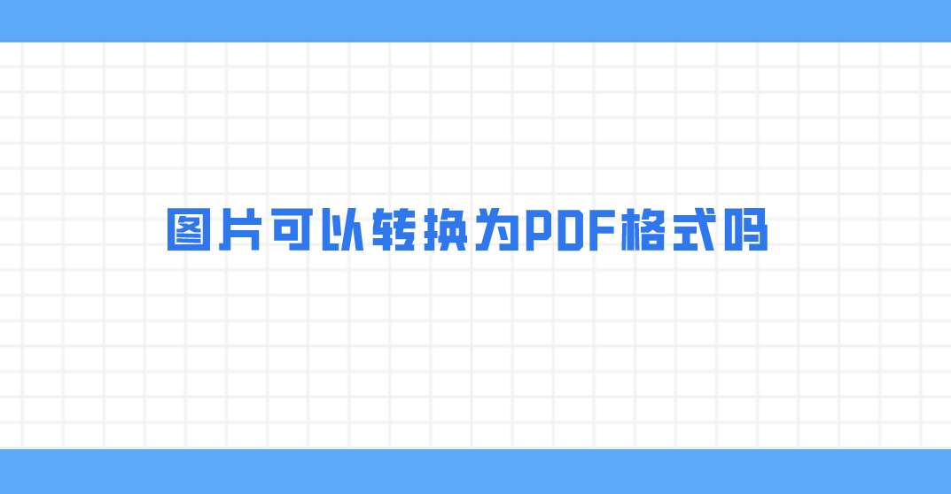 1693112765935694.png