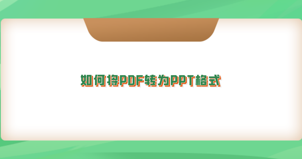1693207009325816.png
