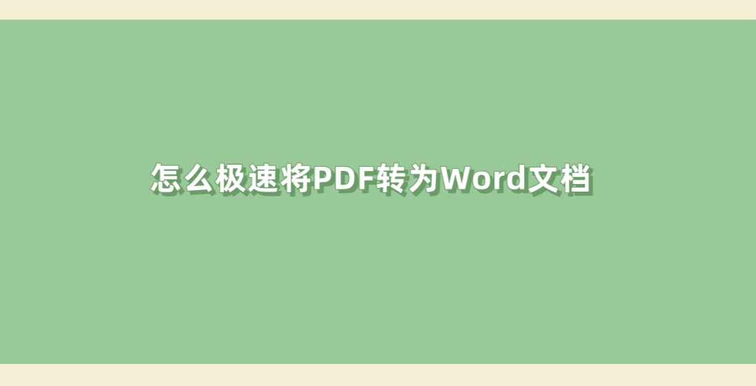 1693209117385982.png