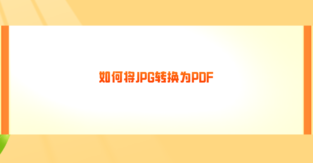 1693356767286794.png