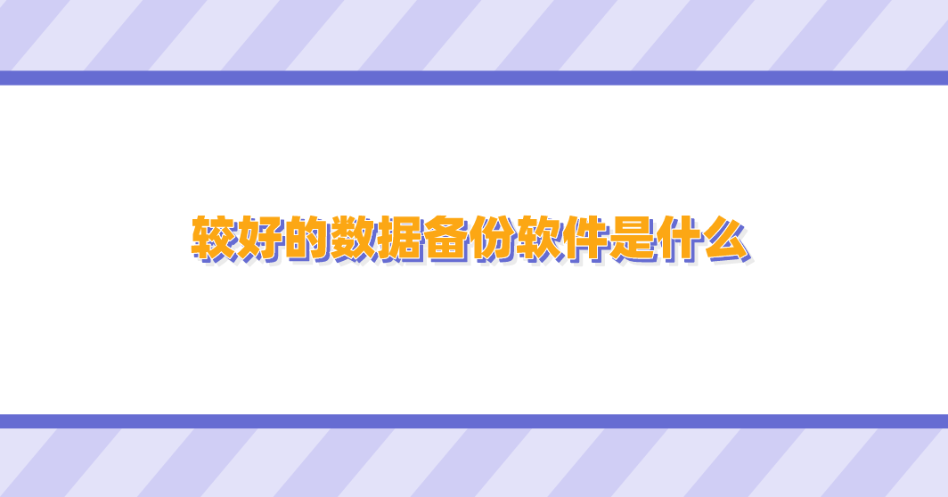 1693388441163014.png