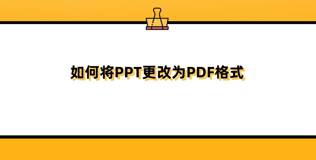 1693390974653700.png