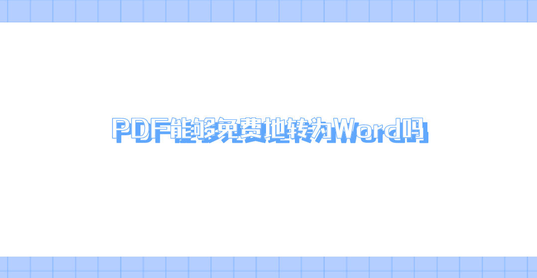 1693485720992375.png