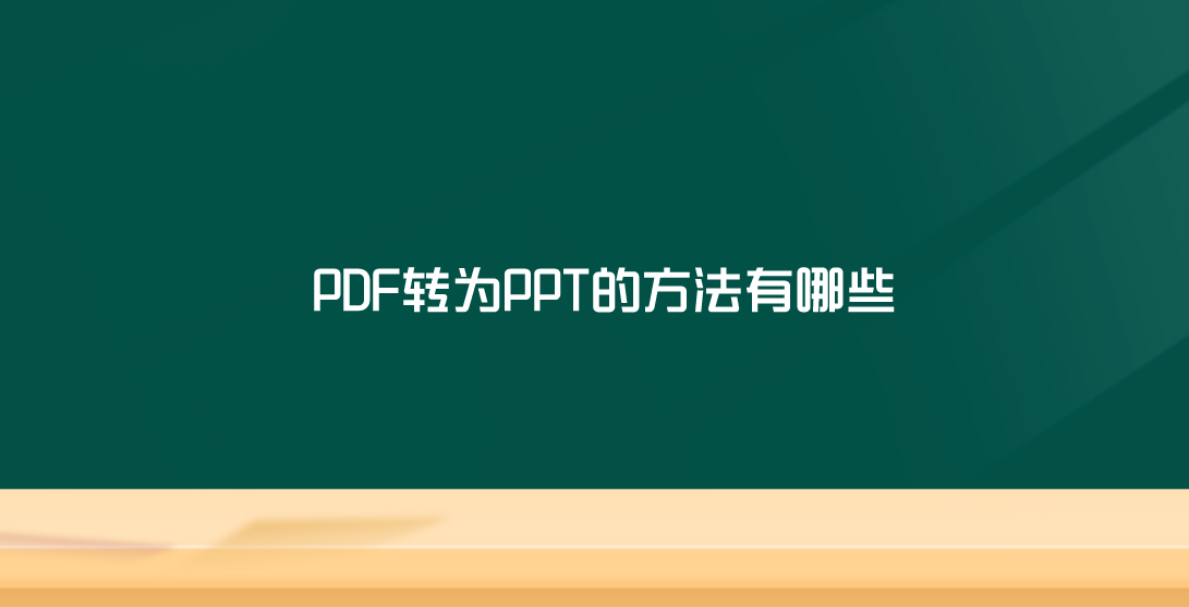 1693800179228204.png