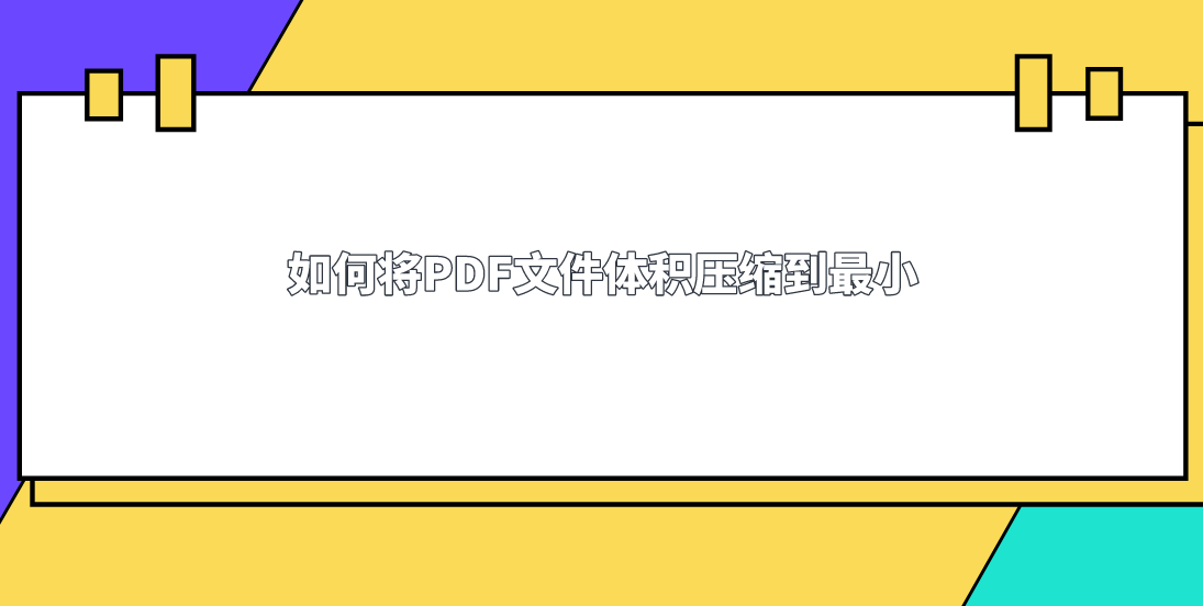 1693819713822791.png