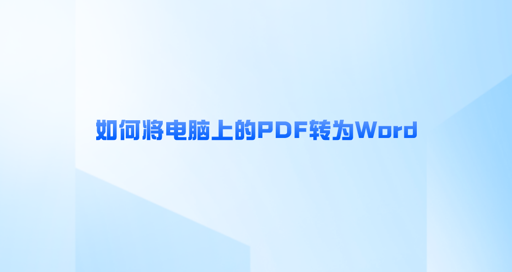 1693877839246527.png