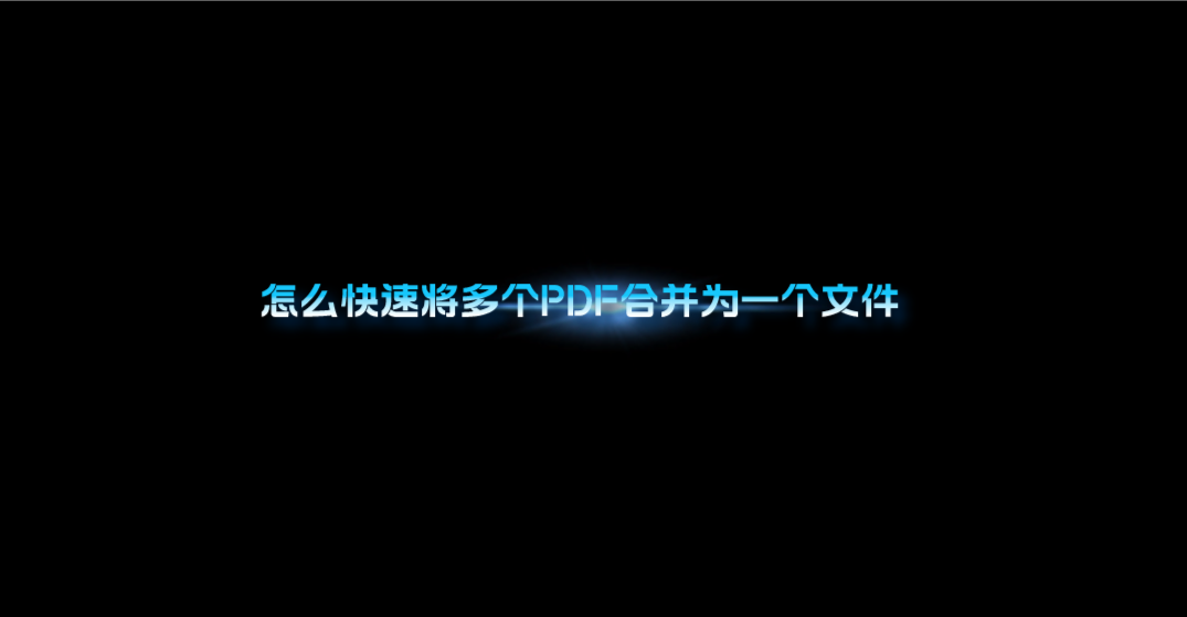 1693902267674525.png