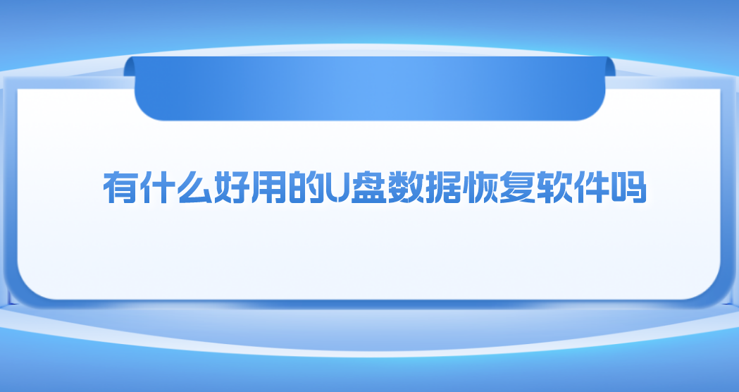 1696417855526837.png