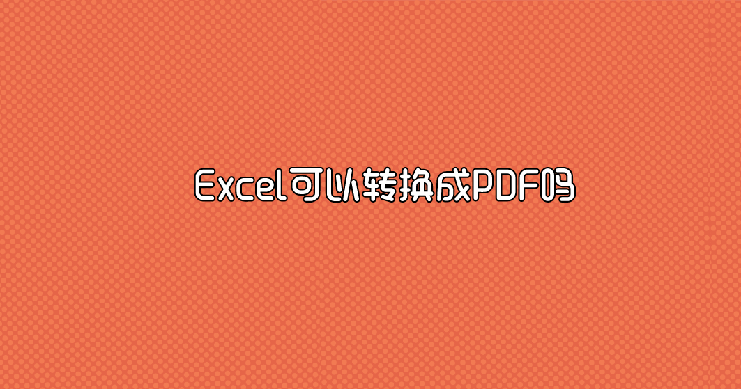 1696582884625516.png
