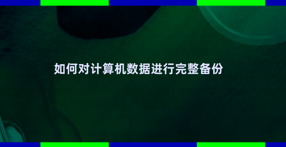 1696636596364467.png